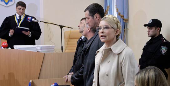 tymoshenko on trial for treason