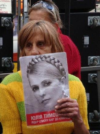 Tymoshenko supporter at Kreschatuk protest