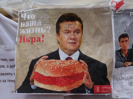 yanukovich postr at tymo demo